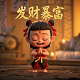 红中麻将技巧十句口诀图片